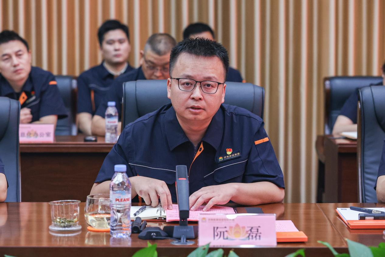 新葡的京集团350vip8888(中国)有限公司官网