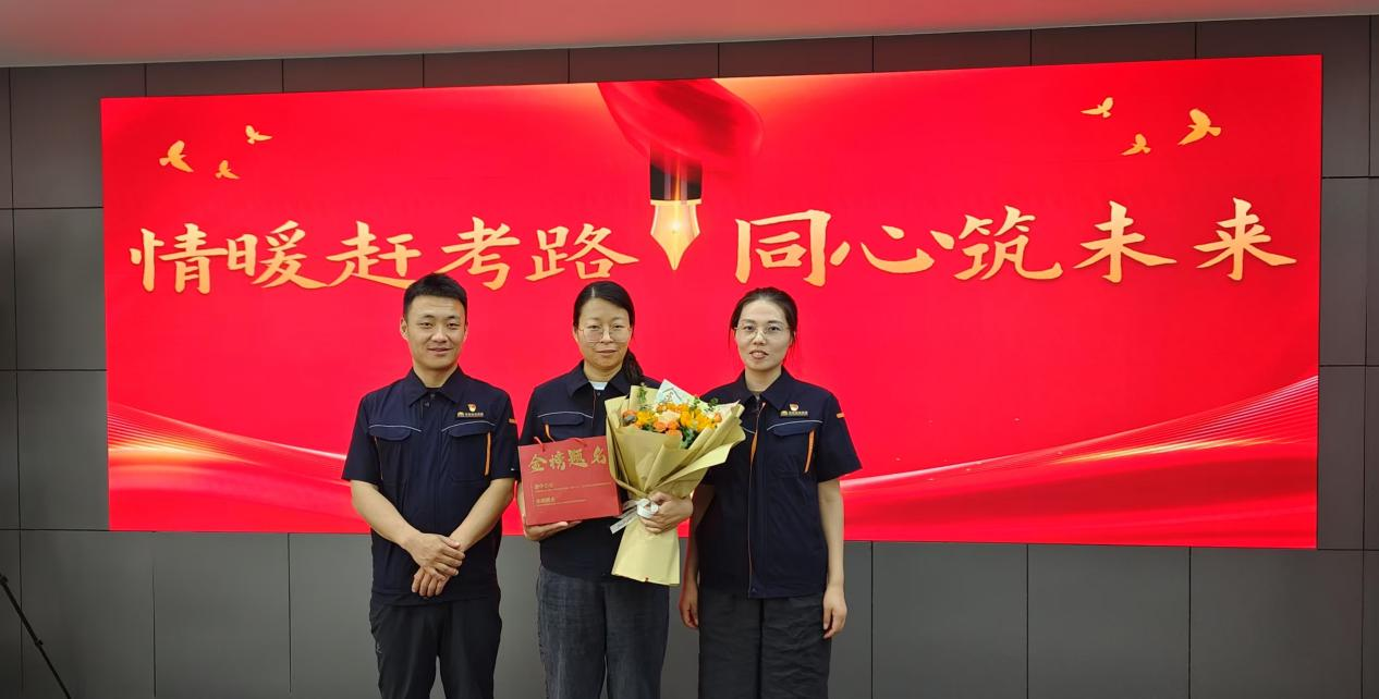 新葡的京集团350vip8888(中国)有限公司官网