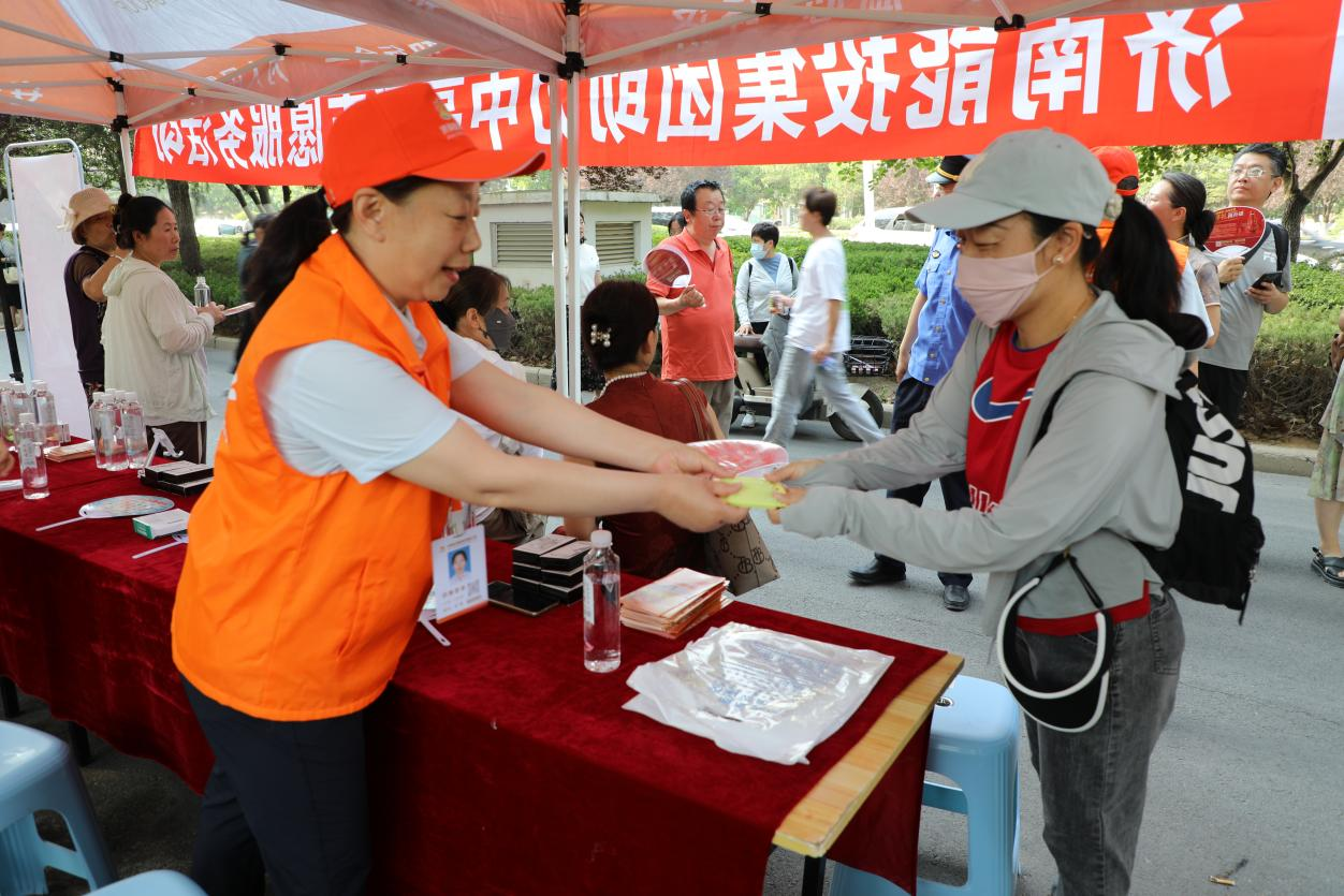 新葡的京集团350vip8888(中国)有限公司官网