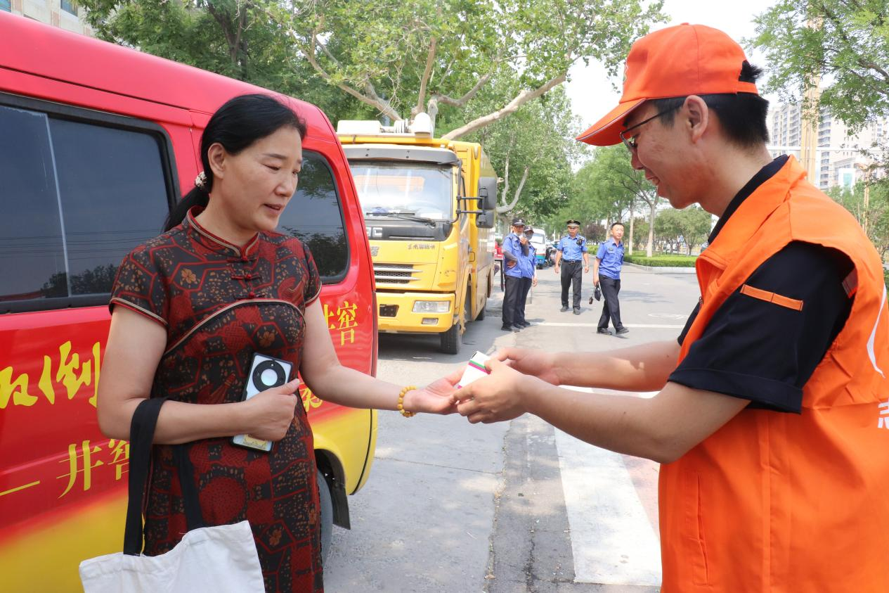 新葡的京集团350vip8888(中国)有限公司官网