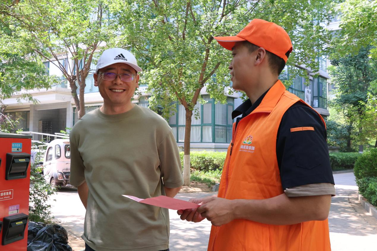 新葡的京集团350vip8888(中国)有限公司官网