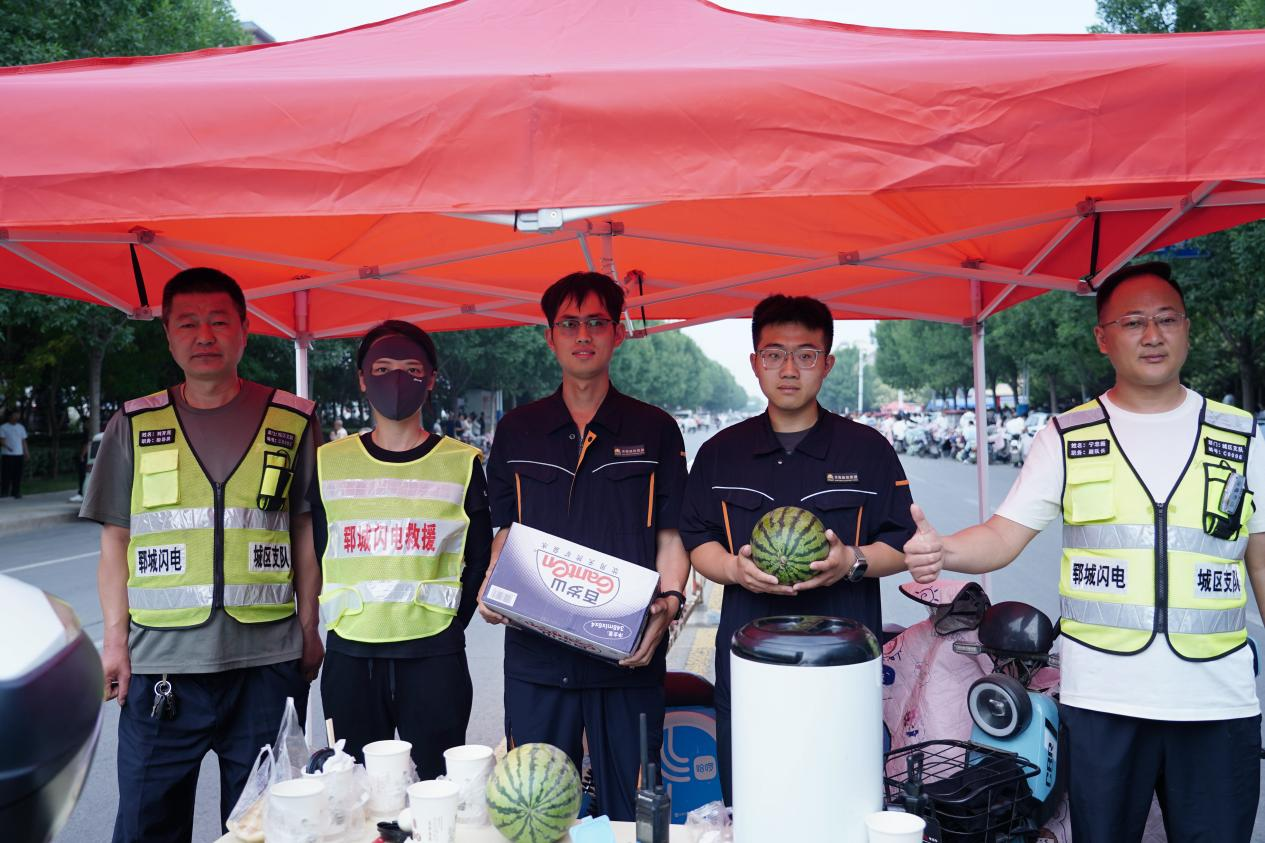 新葡的京集团350vip8888(中国)有限公司官网