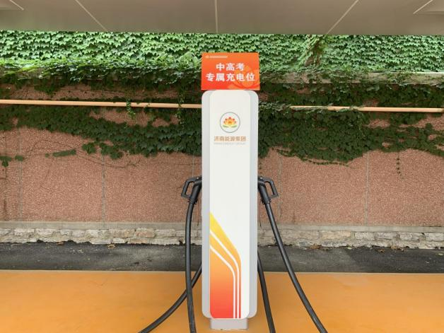 新葡的京集团350vip8888(中国)有限公司官网