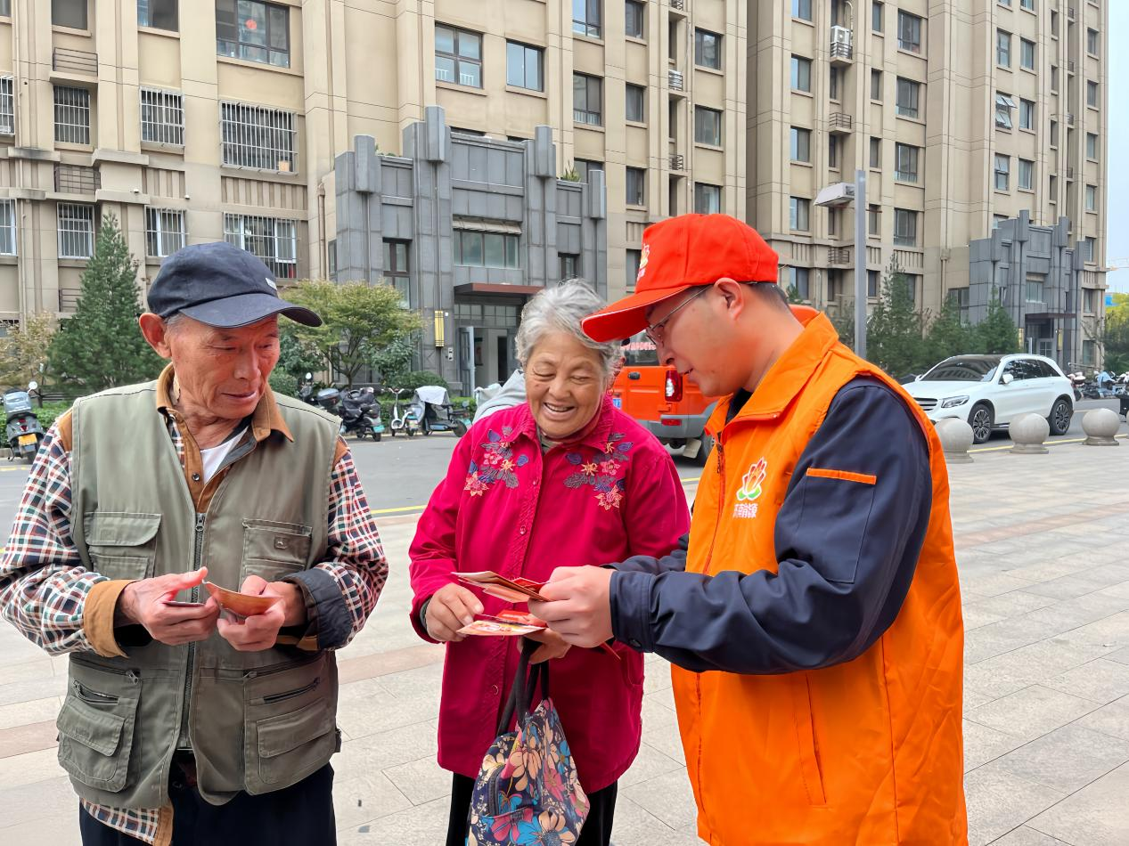 新葡的京集团350vip8888(中国)有限公司官网