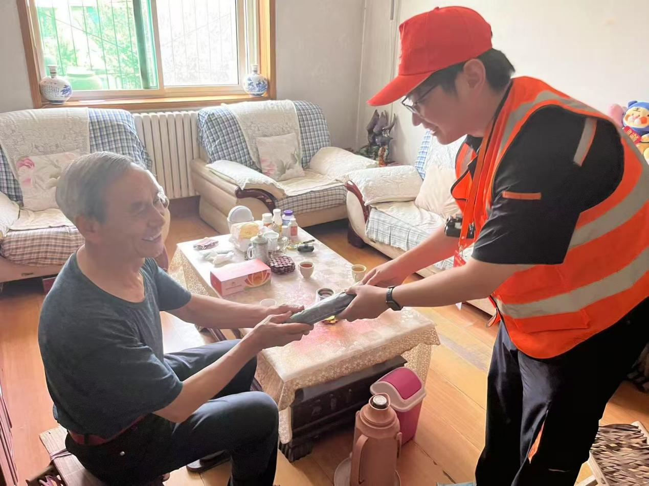 新葡的京集团350vip8888(中国)有限公司官网