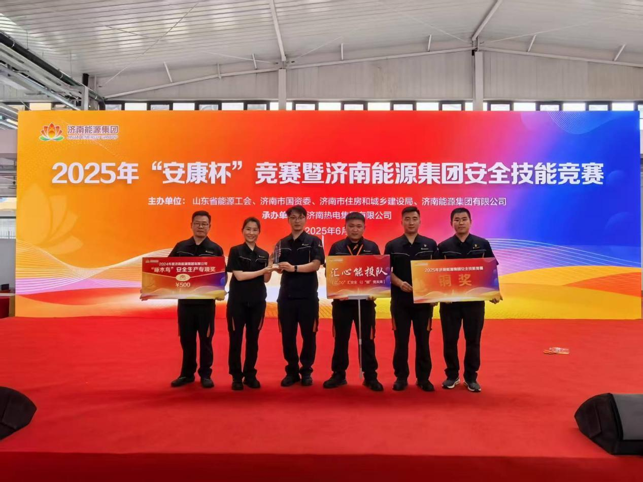 新葡的京集团350vip8888(中国)有限公司官网