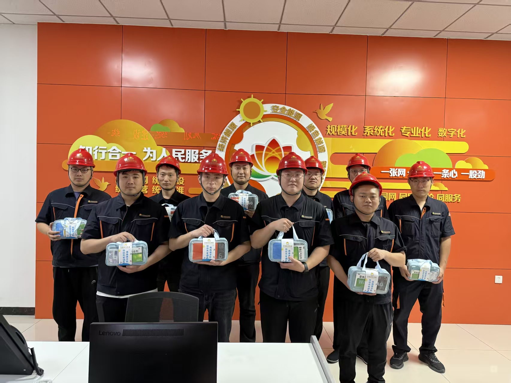 新葡的京集团350vip8888(中国)有限公司官网