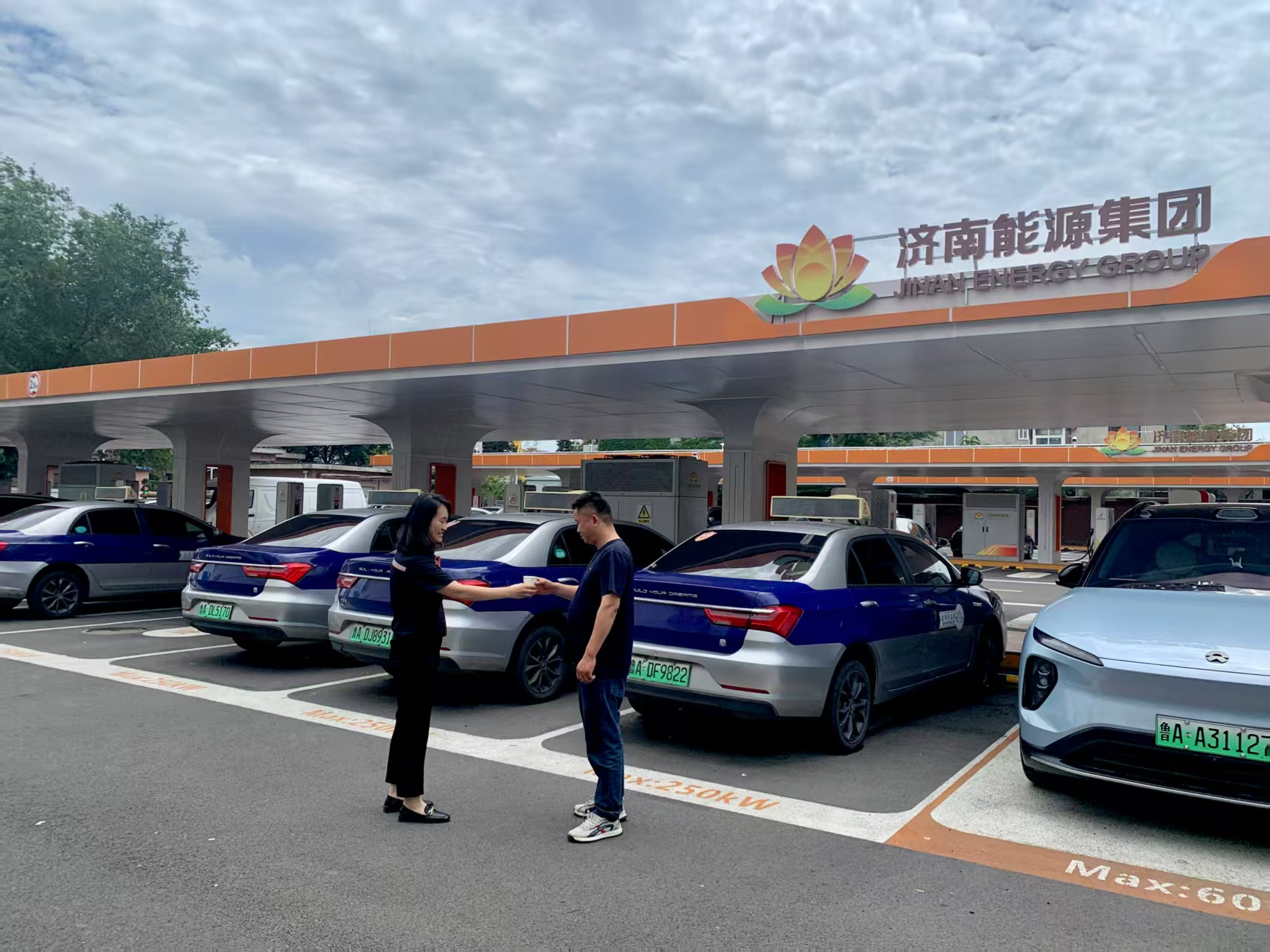 新葡的京集团350vip8888(中国)有限公司官网