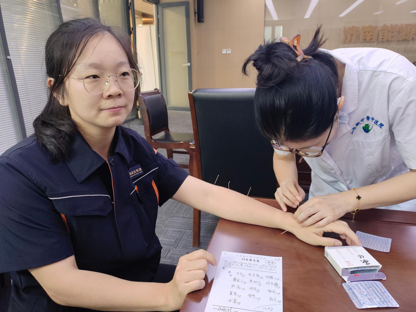 新葡的京集团350vip8888(中国)有限公司官网