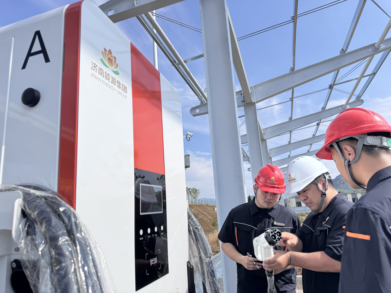 新葡的京集团350vip8888(中国)有限公司官网