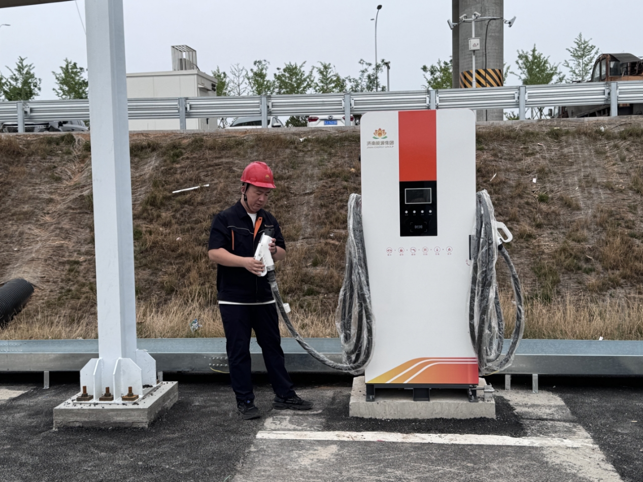 新葡的京集团350vip8888(中国)有限公司官网