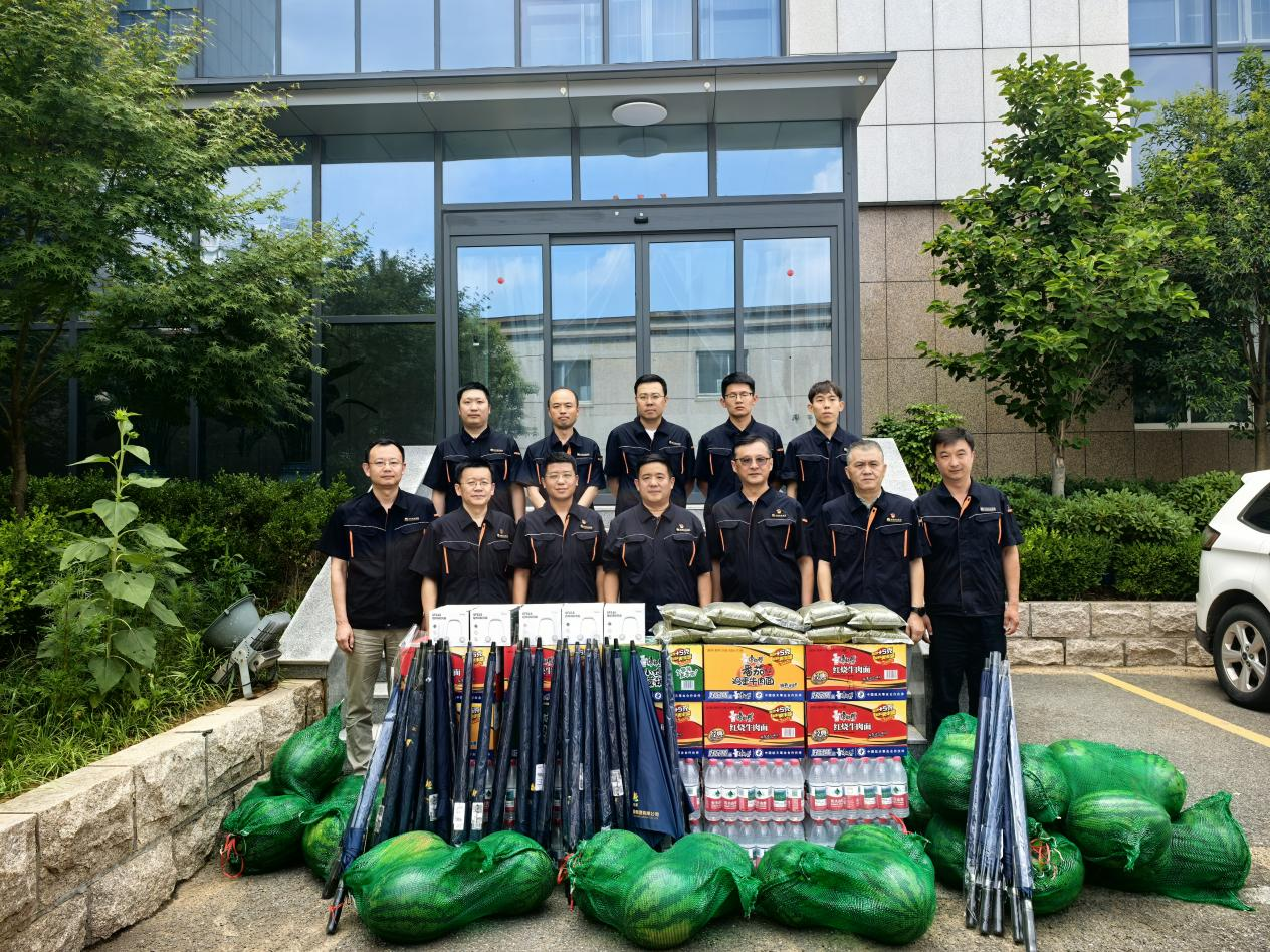 新葡的京集团350vip8888(中国)有限公司官网