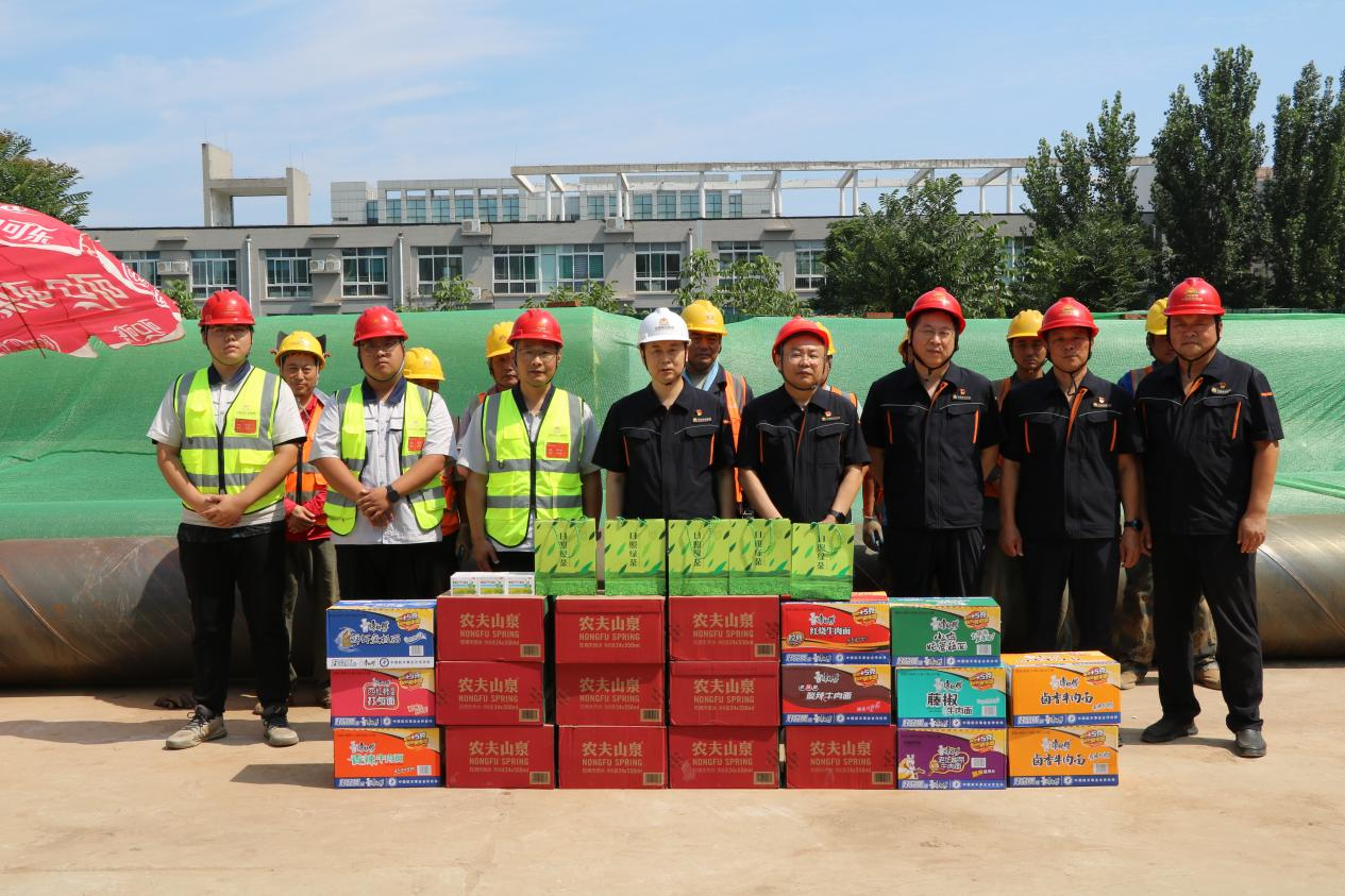 新葡的京集团350vip8888(中国)有限公司官网