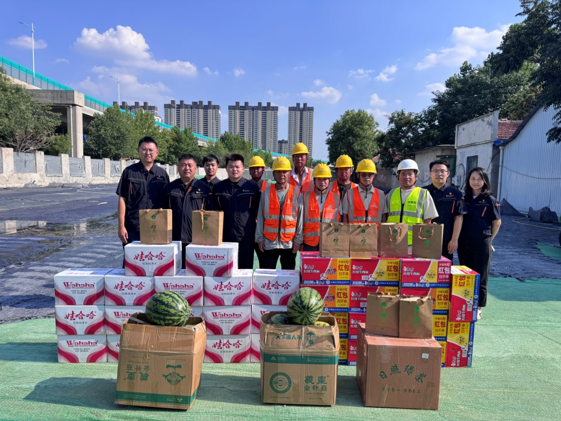 新葡的京集团350vip8888(中国)有限公司官网