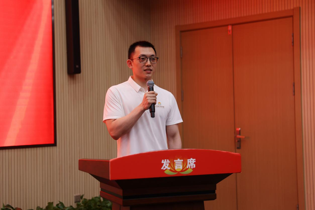 新葡的京集团350vip8888(中国)有限公司官网