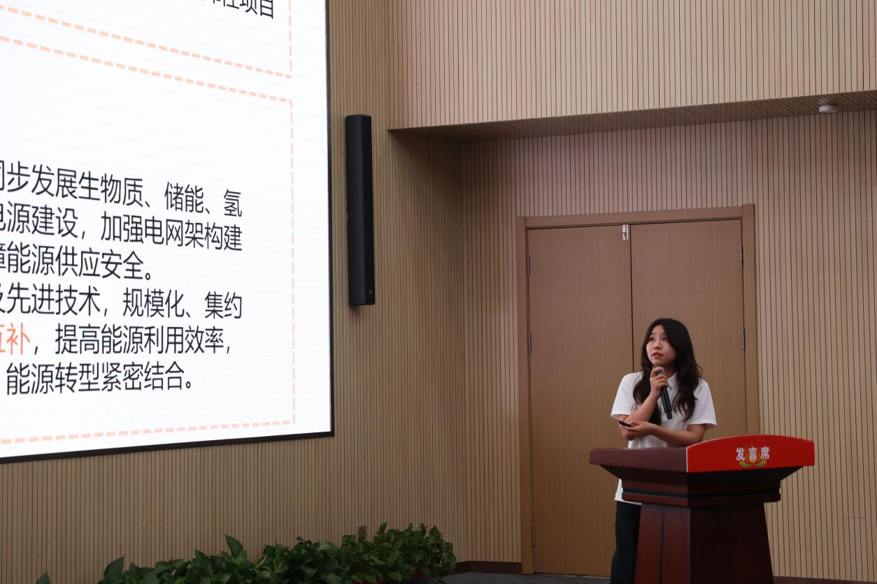 新葡的京集团350vip8888(中国)有限公司官网