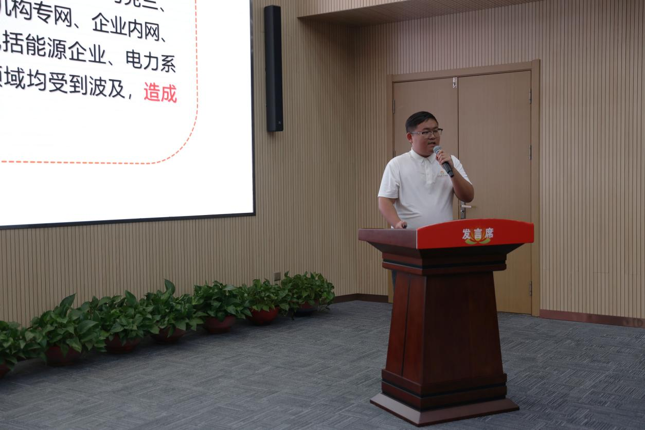 新葡的京集团350vip8888(中国)有限公司官网