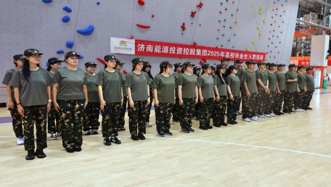 新葡的京集团350vip8888(中国)有限公司官网