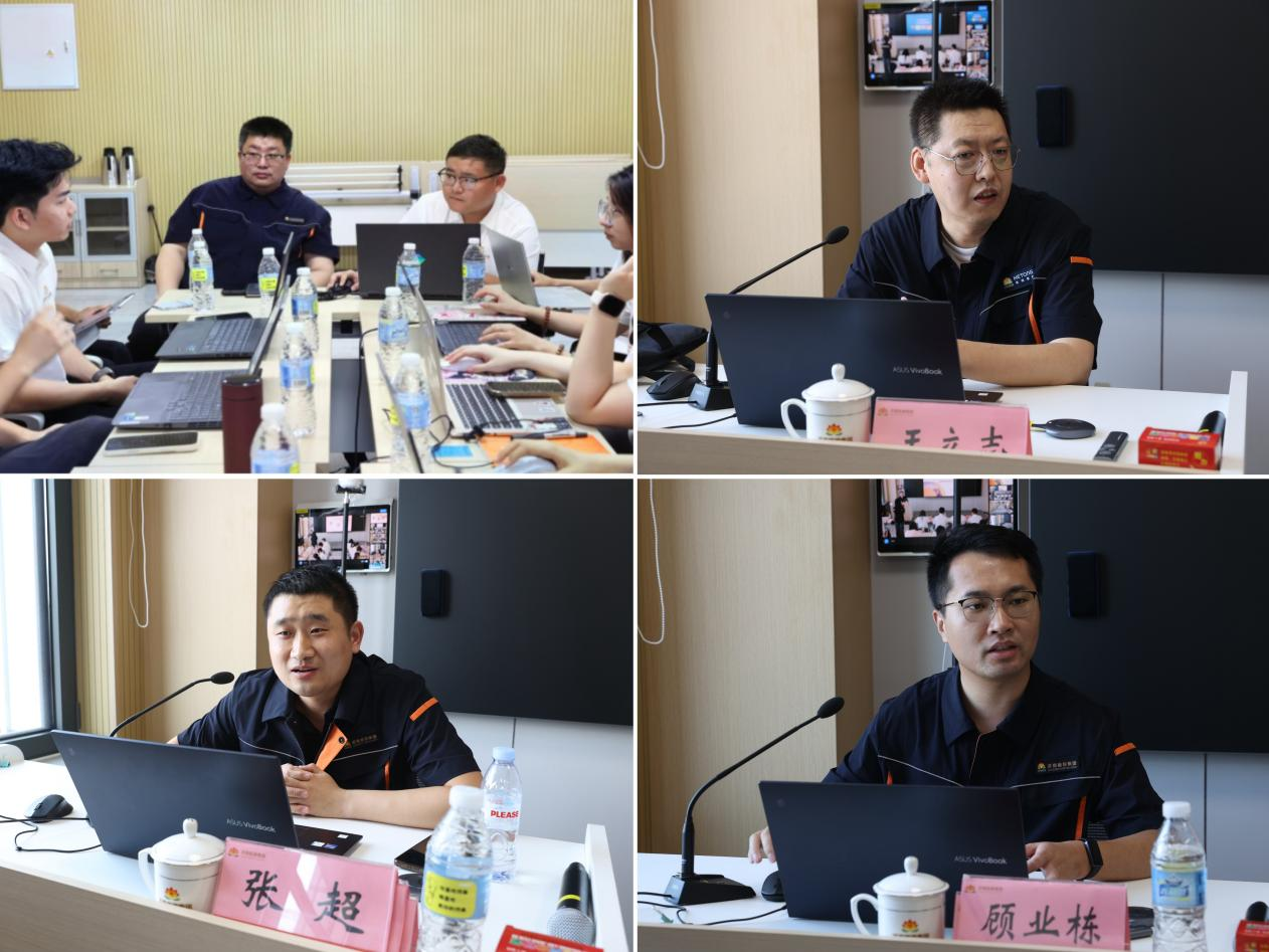 新葡的京集团350vip8888(中国)有限公司官网