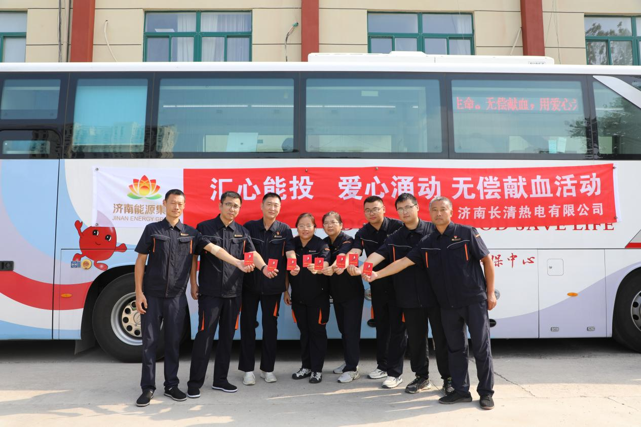 新葡的京集团350vip8888(中国)有限公司官网