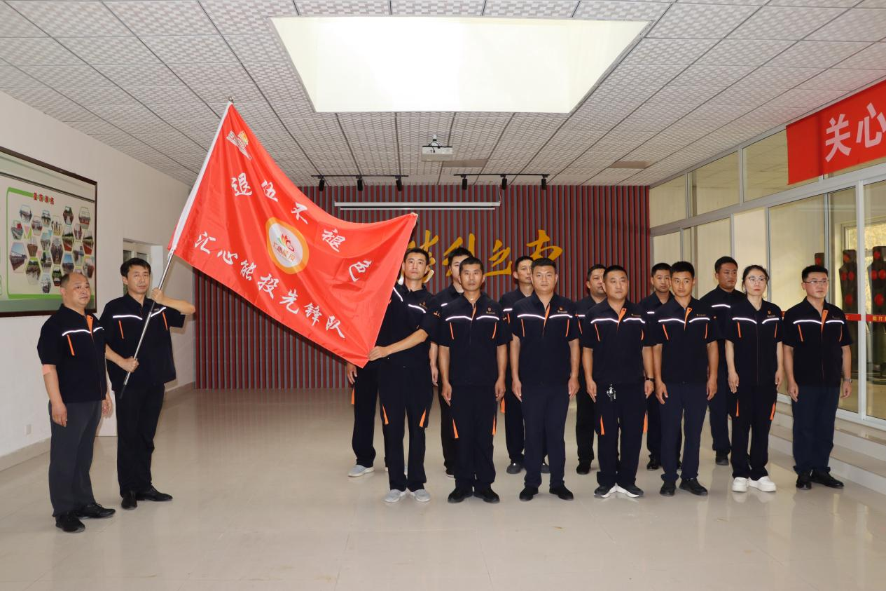 新葡的京集团350vip8888(中国)有限公司官网