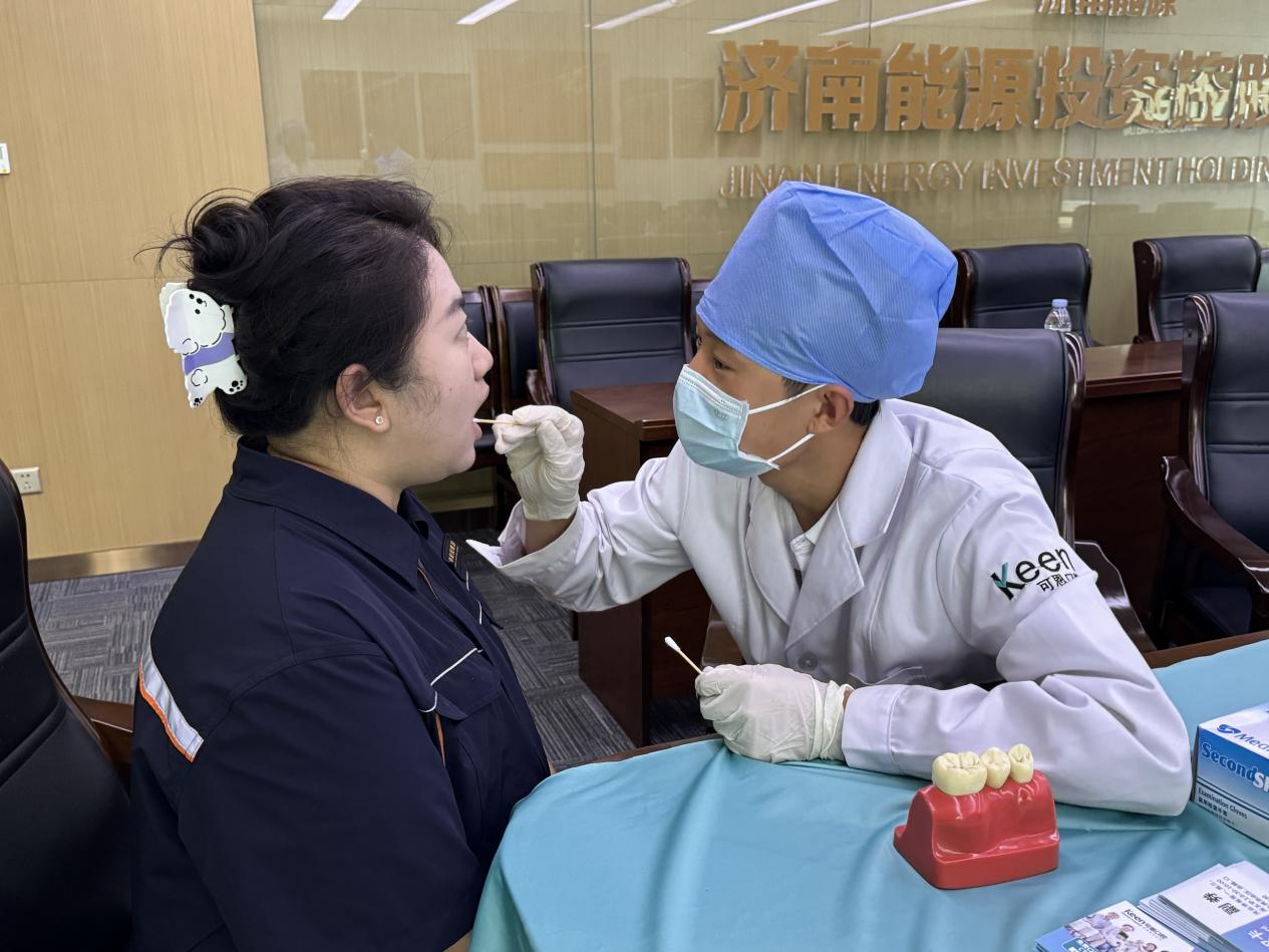 新葡的京集团350vip8888(中国)有限公司官网