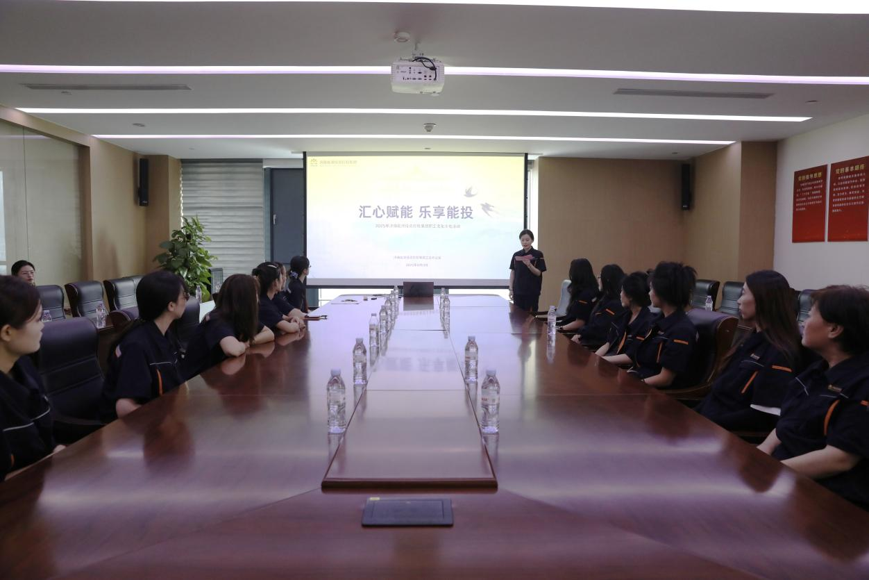 新葡的京集团350vip8888(中国)有限公司官网