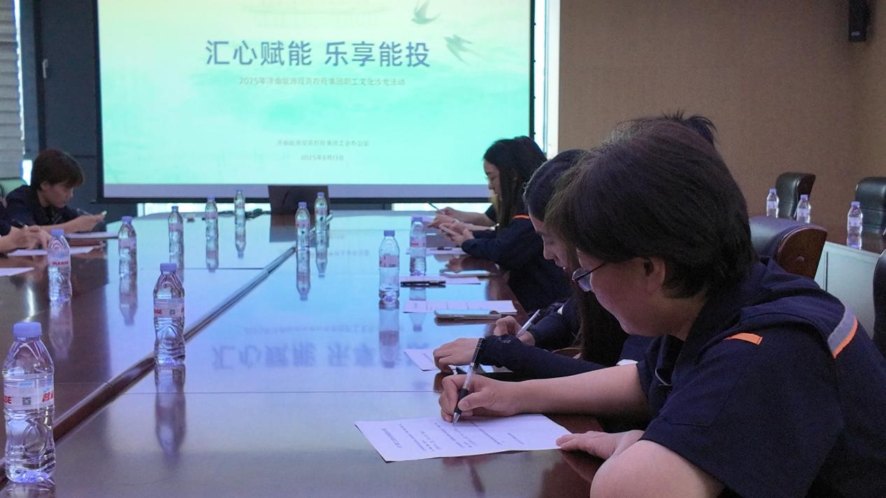 新葡的京集团350vip8888(中国)有限公司官网