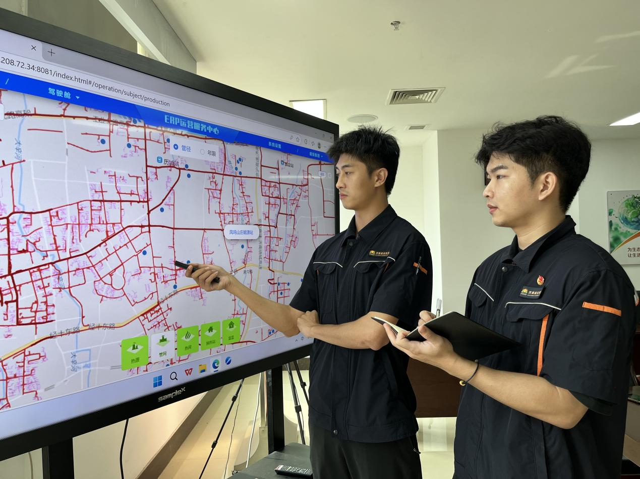 新葡的京集团350vip8888(中国)有限公司官网