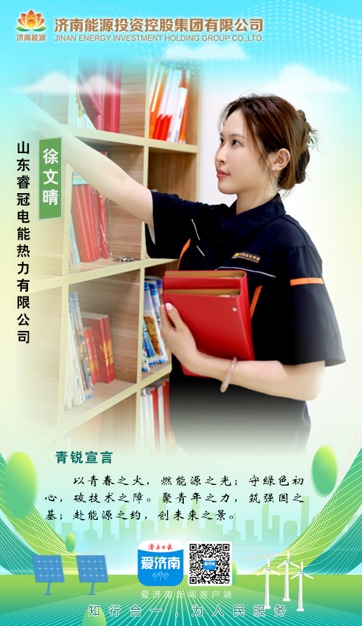 新葡的京集团350vip8888(中国)有限公司官网