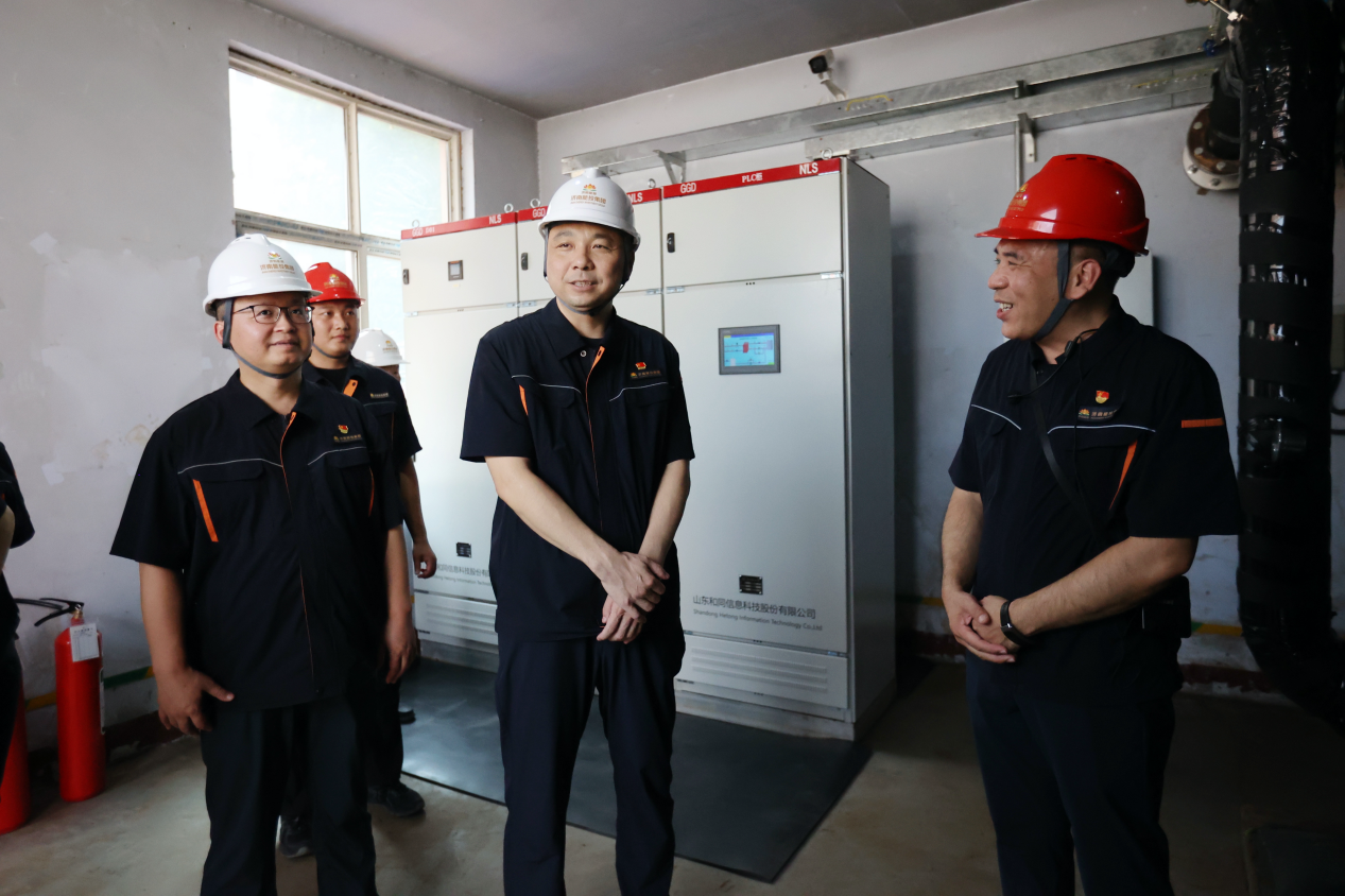 新葡的京集团350vip8888(中国)有限公司官网