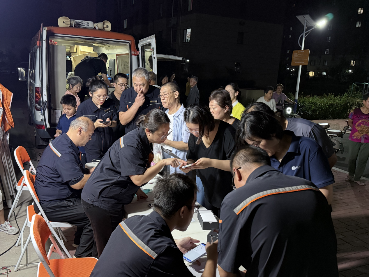 新葡的京集团350vip8888(中国)有限公司官网