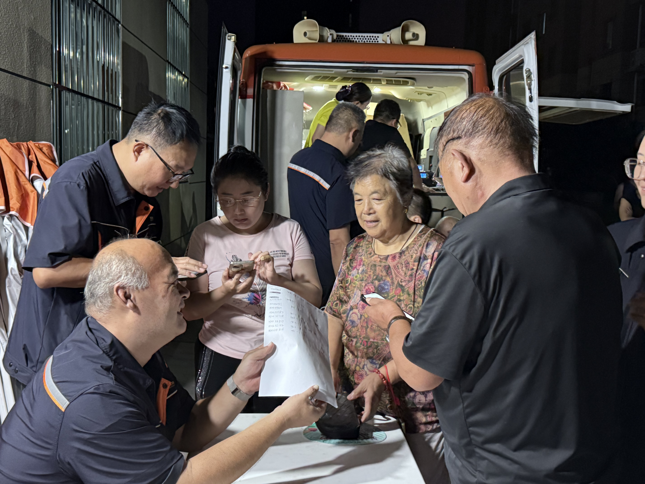 新葡的京集团350vip8888(中国)有限公司官网