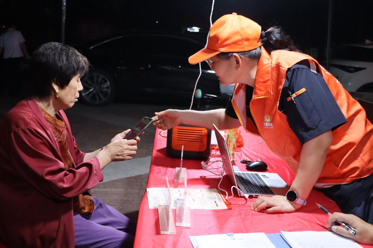 新葡的京集团350vip8888(中国)有限公司官网