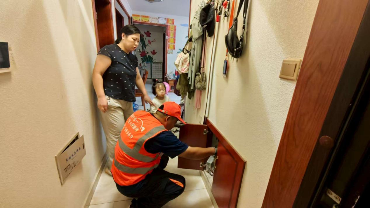 新葡的京集团350vip8888(中国)有限公司官网