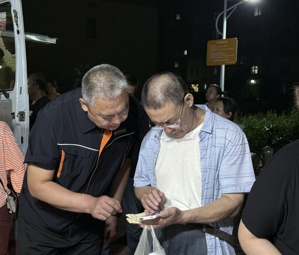 新葡的京集团350vip8888(中国)有限公司官网