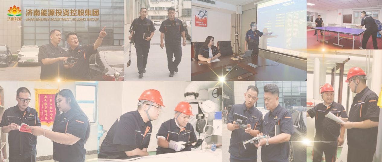 新葡的京集团350vip8888(中国)有限公司官网