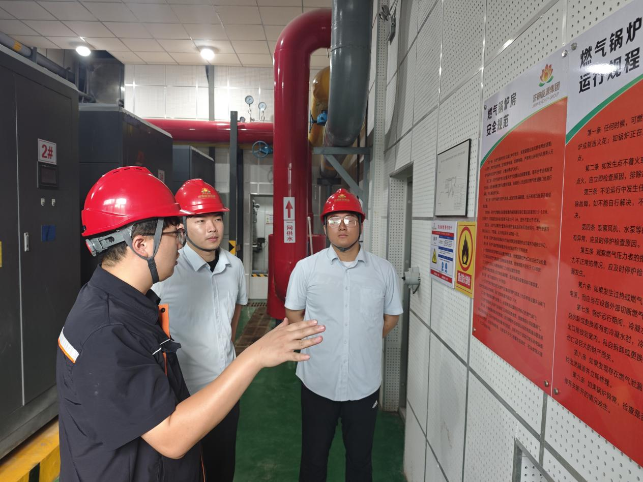 新葡的京集团350vip8888(中国)有限公司官网