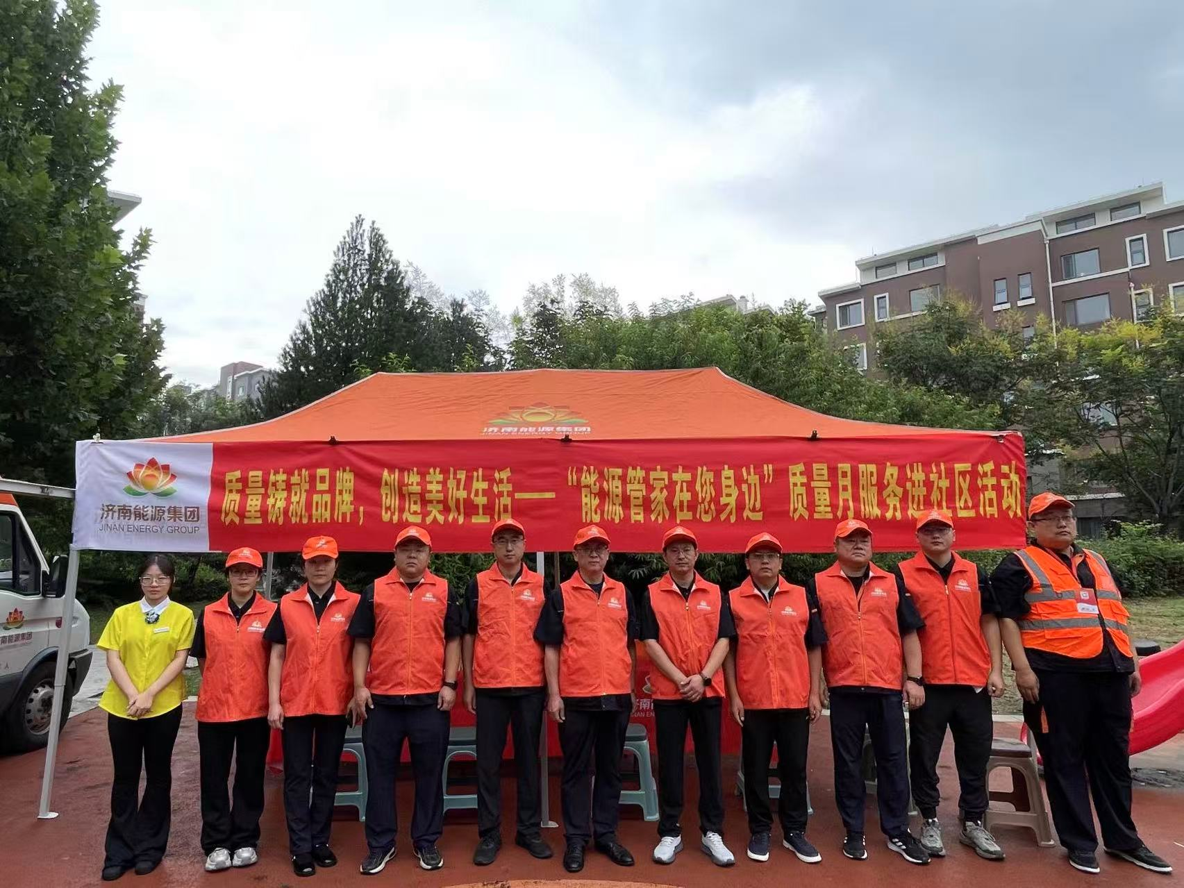 新葡的京集团350vip8888(中国)有限公司官网