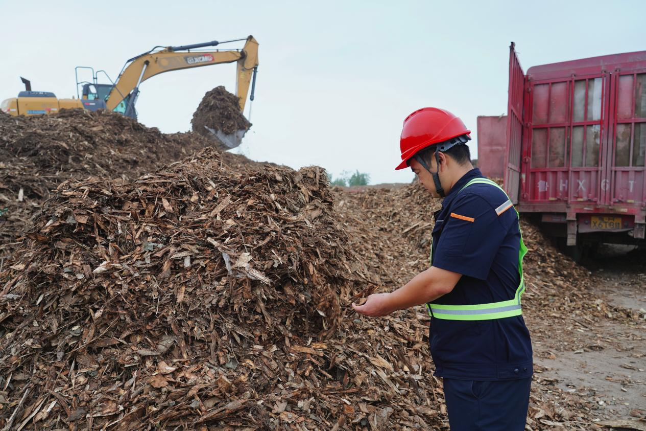 新葡的京集团350vip8888(中国)有限公司官网