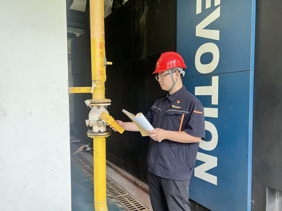 新葡的京集团350vip8888(中国)有限公司官网