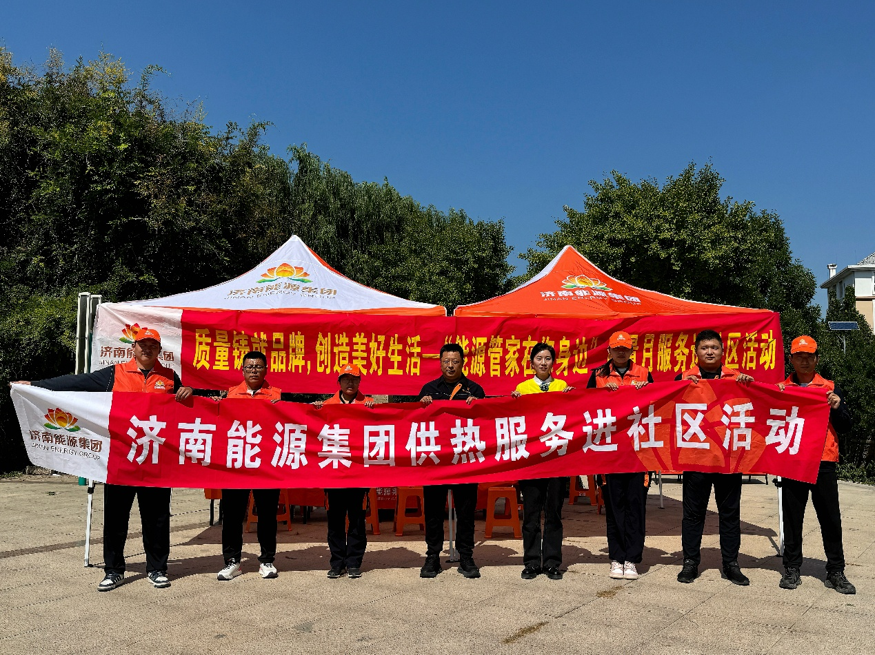 新葡的京集团350vip8888(中国)有限公司官网