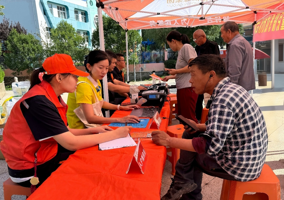 新葡的京集团350vip8888(中国)有限公司官网