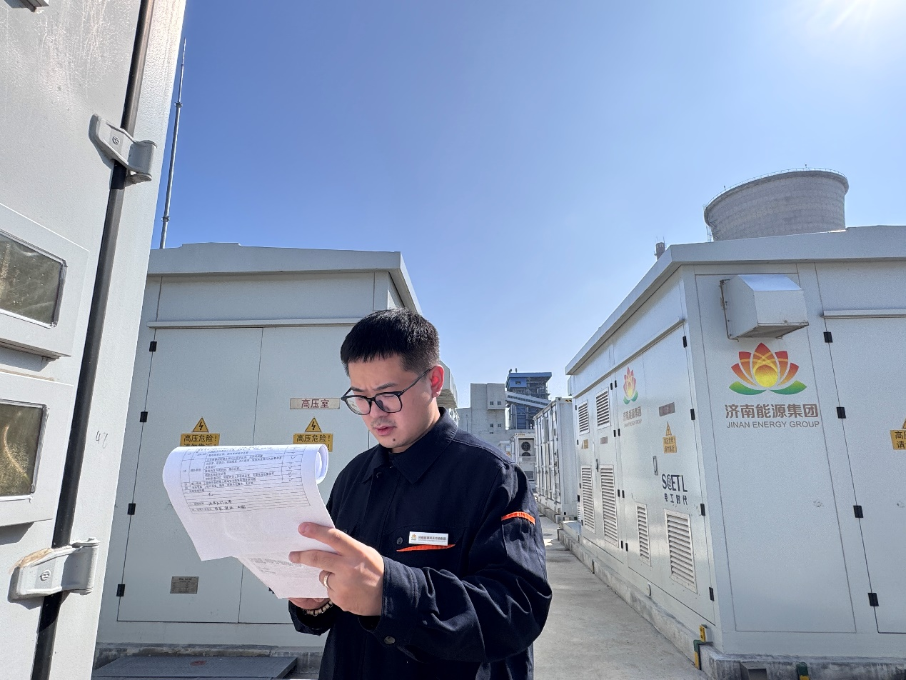 新葡的京集团350vip8888(中国)有限公司官网