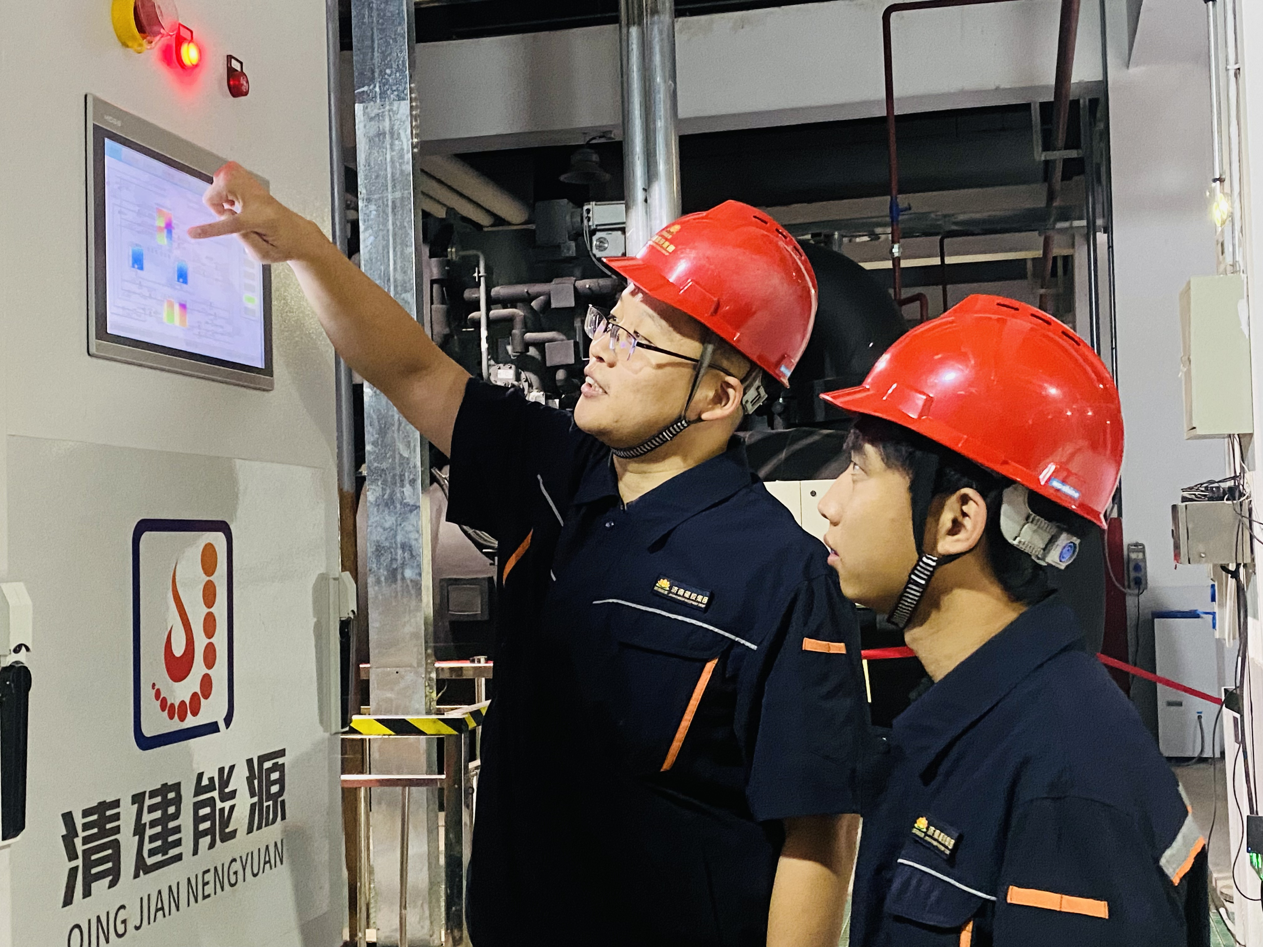 新葡的京集团350vip8888(中国)有限公司官网