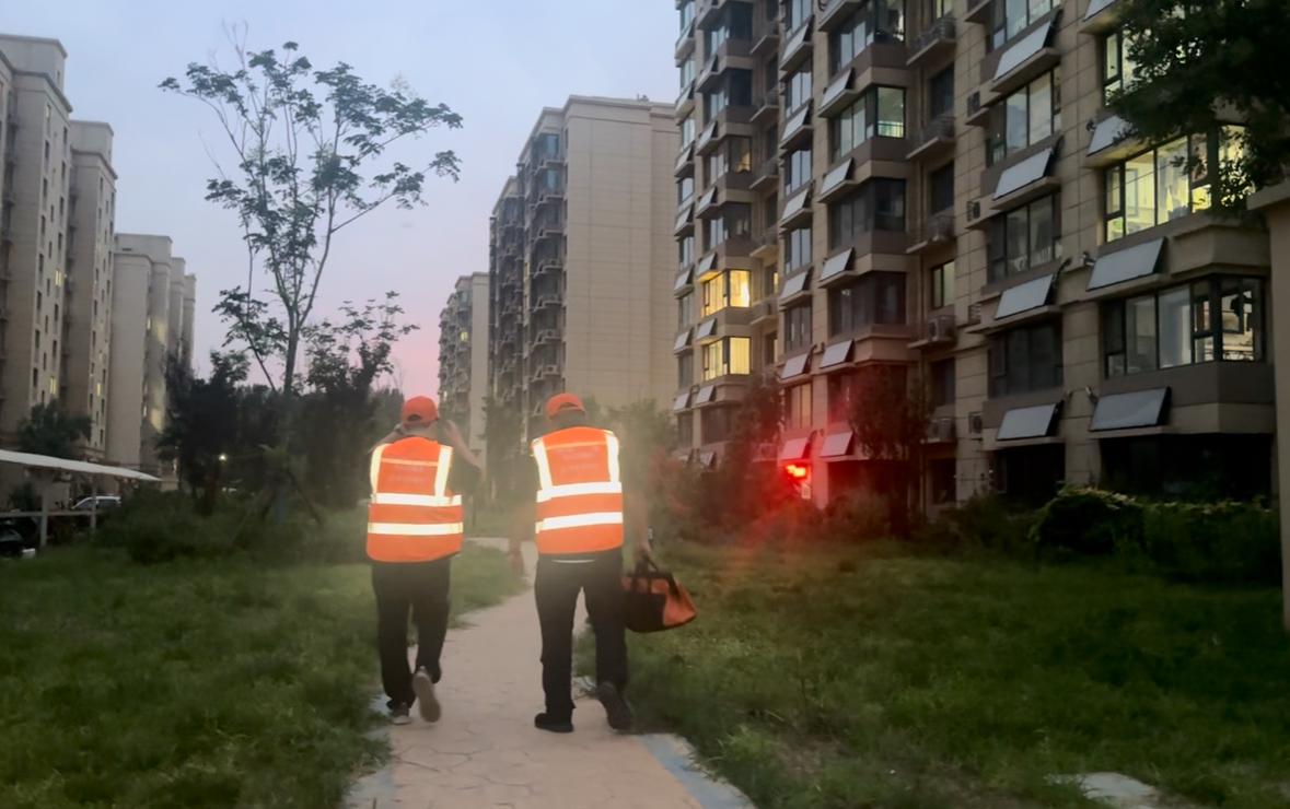 新葡的京集团350vip8888(中国)有限公司官网