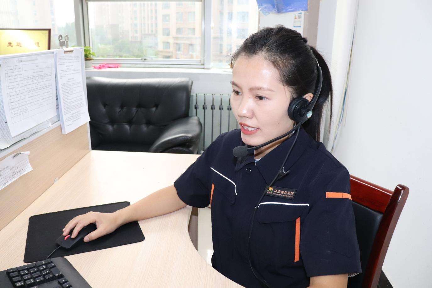 新葡的京集团350vip8888(中国)有限公司官网