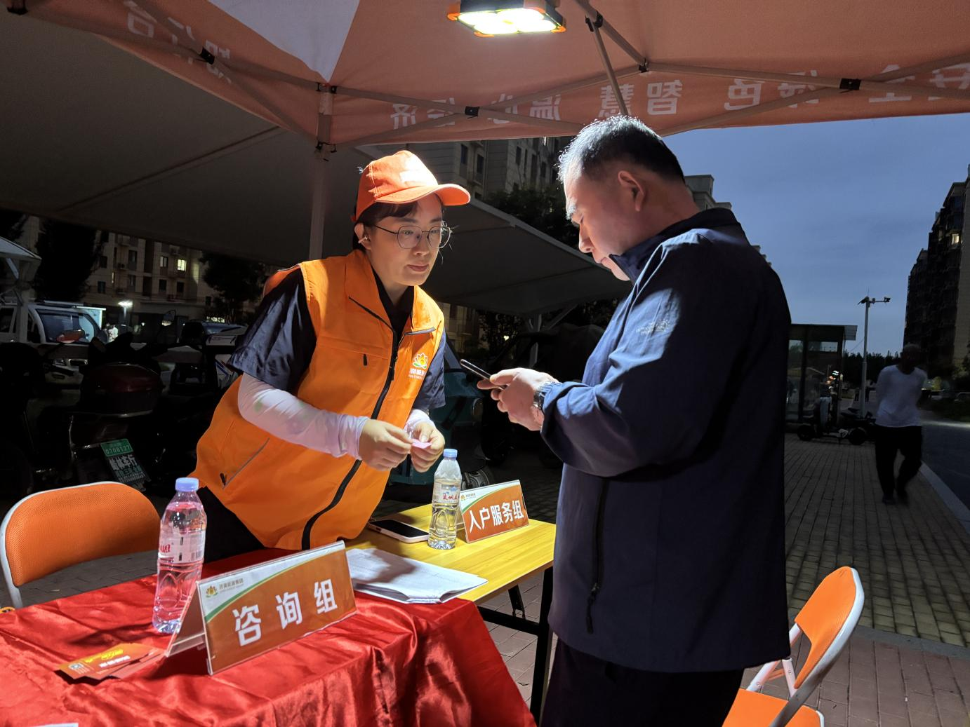 新葡的京集团350vip8888(中国)有限公司官网