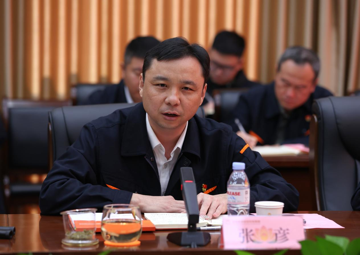 新葡的京集团350vip8888(中国)有限公司官网