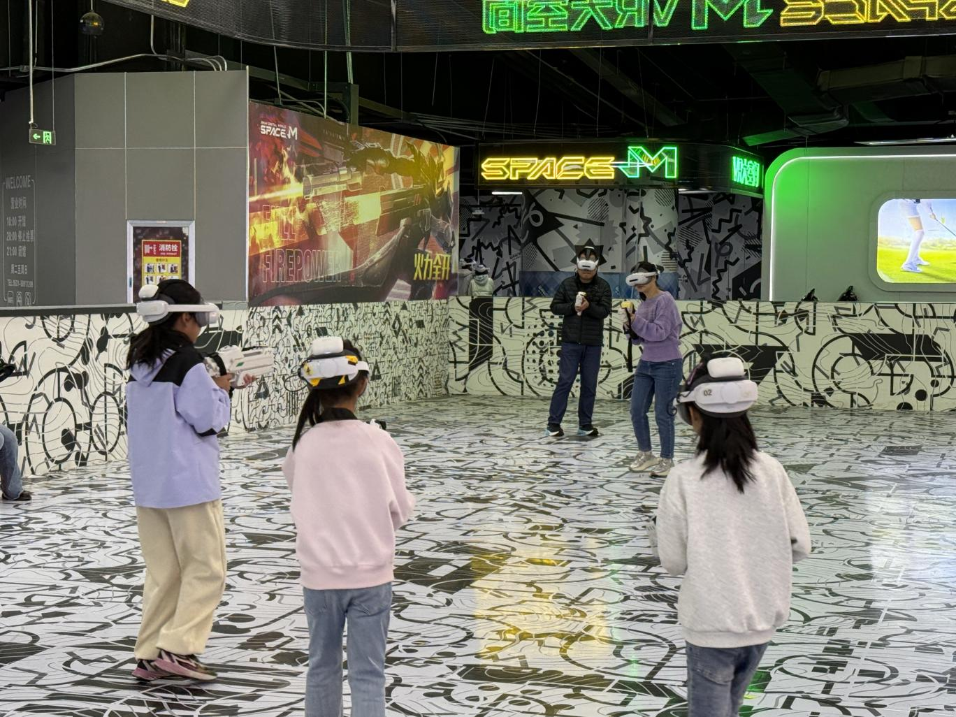 新葡的京集团350vip8888(中国)有限公司官网